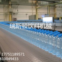 瓶装矿泉水生产设备
