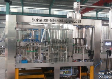 3000瓶纯净水矿泉水生产线设备